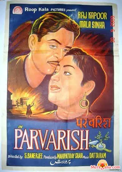 Poster of Parvarish (1958)